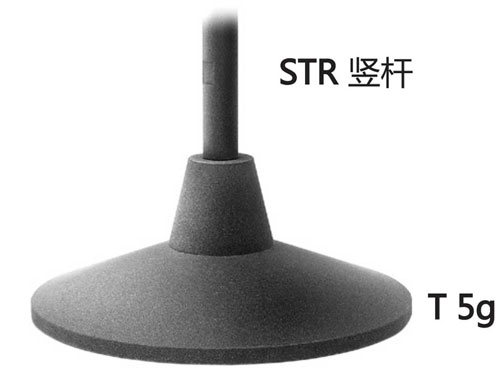辽宁Schoeps T 5g 话筒底座 Mic Schoeps话筒