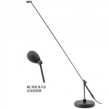 辽宁Schoeps RC KC 有源单立杆话筒 MK4 RC1200G CMC6 BF250 B5D RG8 落地立杆式话筒 单杆式立杆话筒 演讲演唱话筒 演出大合唱话筒 主动延伸管