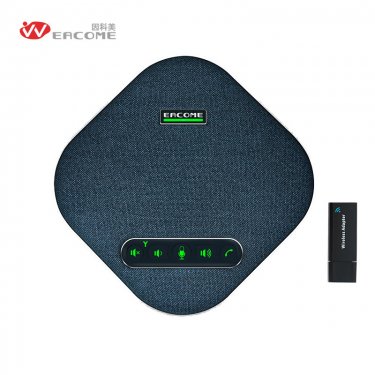 辽宁因科美 EACOME SV15W 全向麦克风 网络音视频会议系统设备